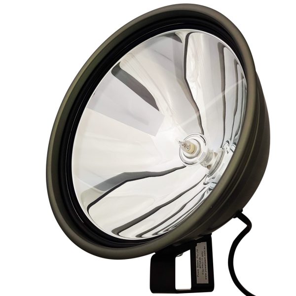 285mm/11" QH 250W Spotlight with Bracket - Image 2